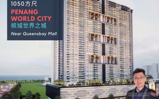 Zen 6 New Condo【ShowRoom Ready To View】Queensbay_ANG POW RM 8888