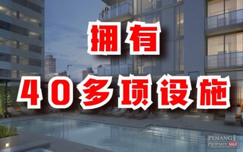 Near Penang Airport and FTZ_New Condo Project_槟岛_全新公寓_正式开售